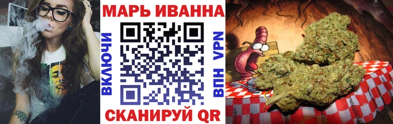 Как найти наркотики Киржач Канабис A-PVP ГАШ Меф мяу мяу КОКАИН