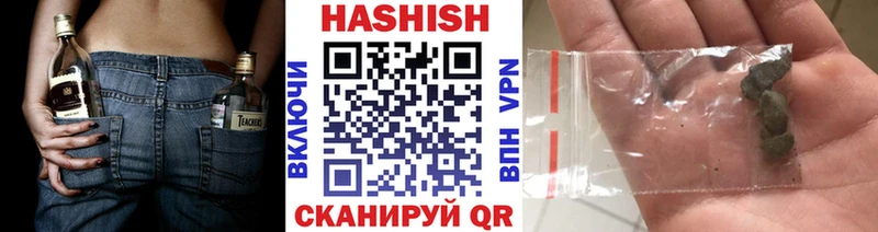 ГАШИШ хэш  omg как зайти  Киржач 
