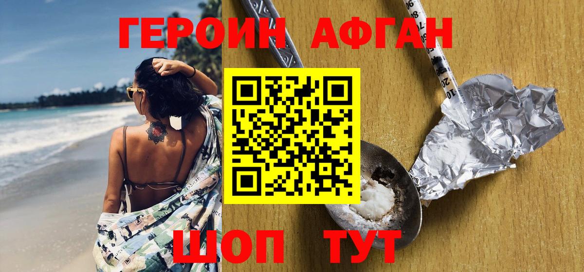 А ПВП Киржач