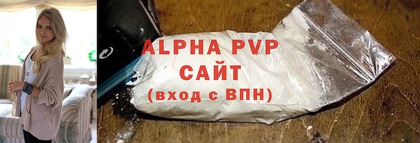 кокаин VHQ Кукмор