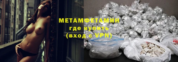 mdpv Кострома