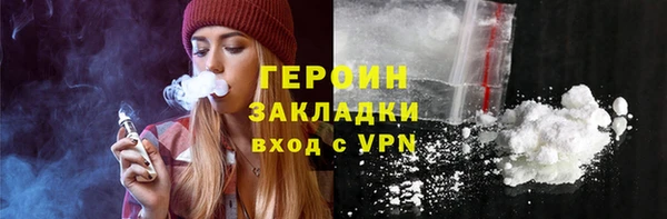 кокаин VHQ Кукмор