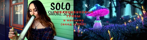 мефедрон мука Кулебаки