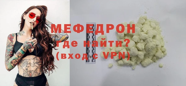 кокаин VHQ Кукмор