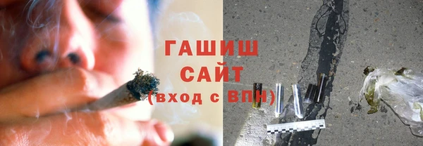 соль ск Ладушкин