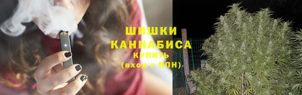 гидра Нижневартовск
