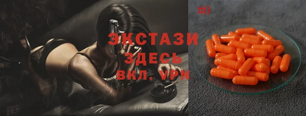 кокаин VHQ Кукмор