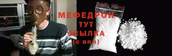 кокаин VHQ Кукмор
