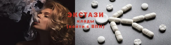 кокаин VHQ Кукмор