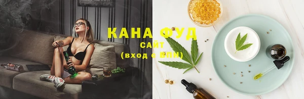 мефедрон мука Кулебаки
