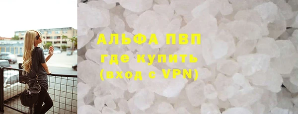 кокаин VHQ Кукмор