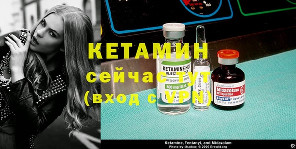 мефедрон мука Кулебаки