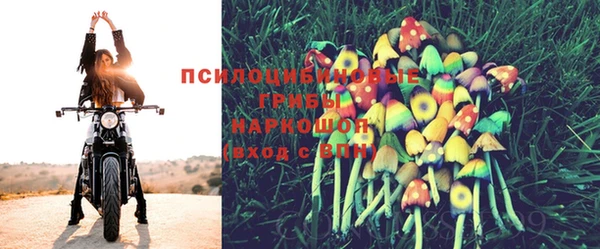 мефедрон мука Кулебаки