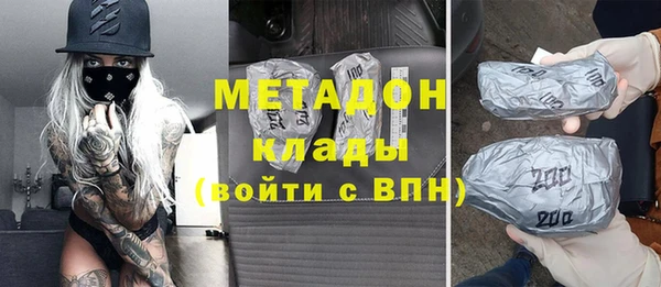 кокаин VHQ Кукмор
