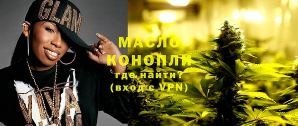 кристаллы Лабытнанги