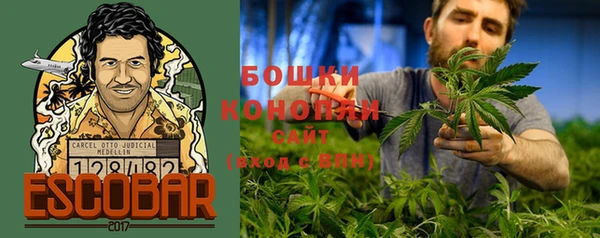 кокаин VHQ Кукмор