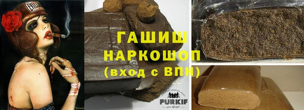 кокаин VHQ Кукмор