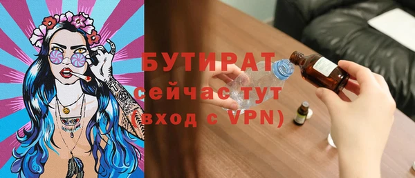 кокаин VHQ Кукмор