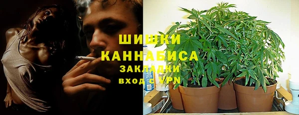 мефедрон мука Кулебаки