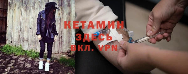каннабис Мурманск