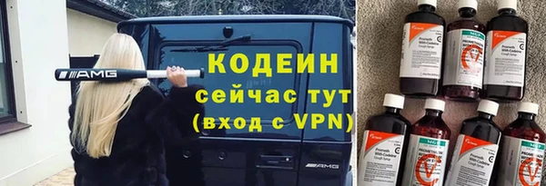 кокаин VHQ Кукмор
