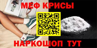 ПСИЛОЦИБИНОВЫЕ ГРИБЫ Аргун