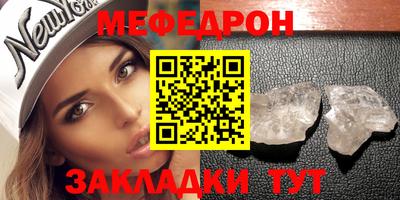 ПСИЛОЦИБИНОВЫЕ ГРИБЫ Аргун