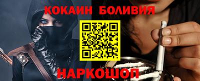 ПСИЛОЦИБИНОВЫЕ ГРИБЫ Аргун