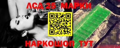 ПСИЛОЦИБИНОВЫЕ ГРИБЫ Аргун