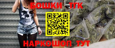 прущая мука Апрелевка
