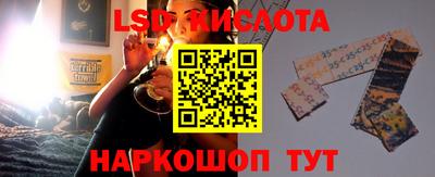 ПСИЛОЦИБИНОВЫЕ ГРИБЫ Аргун