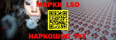 ПСИЛОЦИБИНОВЫЕ ГРИБЫ Аргун