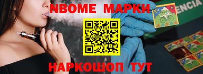ПСИЛОЦИБИНОВЫЕ ГРИБЫ Аргун