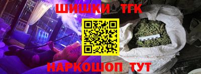 ПСИЛОЦИБИНОВЫЕ ГРИБЫ Аргун
