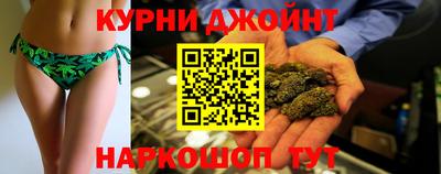 ПСИЛОЦИБИНОВЫЕ ГРИБЫ Аргун
