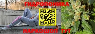 прущая мука Апрелевка
