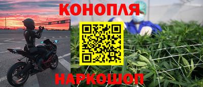 кристаллы Апшеронск