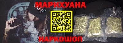 прущая мука Апрелевка