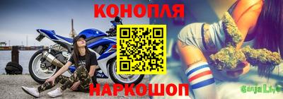 прущая мука Апрелевка