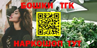 ПСИЛОЦИБИНОВЫЕ ГРИБЫ Аргун