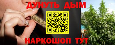 ПСИЛОЦИБИНОВЫЕ ГРИБЫ Аргун