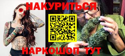 прущая мука Апрелевка