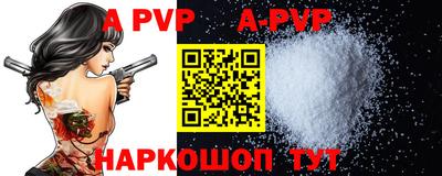 ПСИЛОЦИБИНОВЫЕ ГРИБЫ Аргун