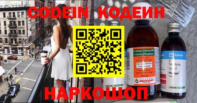 ПСИЛОЦИБИНОВЫЕ ГРИБЫ Аргун