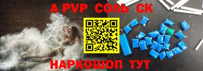 ПСИЛОЦИБИНОВЫЕ ГРИБЫ Аргун