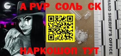 ПСИЛОЦИБИНОВЫЕ ГРИБЫ Аргун