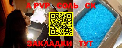 ПСИЛОЦИБИНОВЫЕ ГРИБЫ Аргун