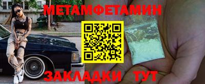 ПСИЛОЦИБИНОВЫЕ ГРИБЫ Аргун