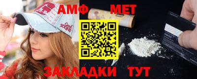 прущая мука Апрелевка