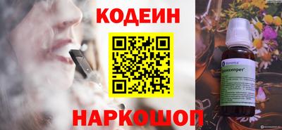 прущая мука Апрелевка